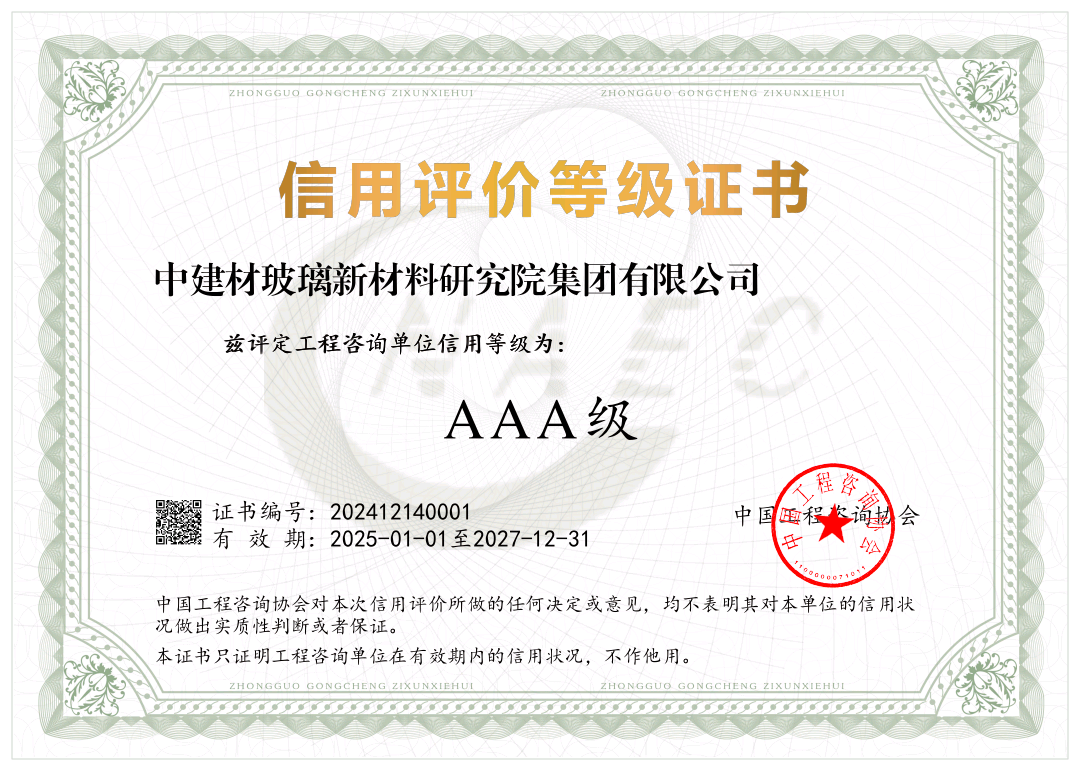 dbea5becb74a6ecf_1786516659625 dbea5becb74a6ecf_1786516659625