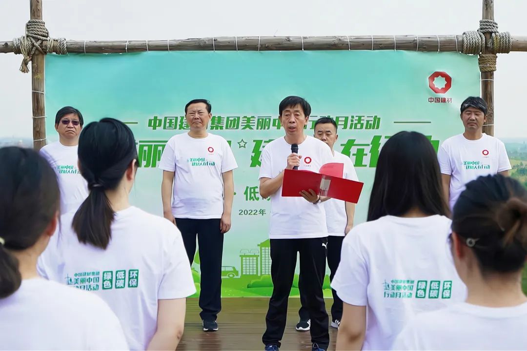 NG南宫电子游戏- 相信品牌的力量