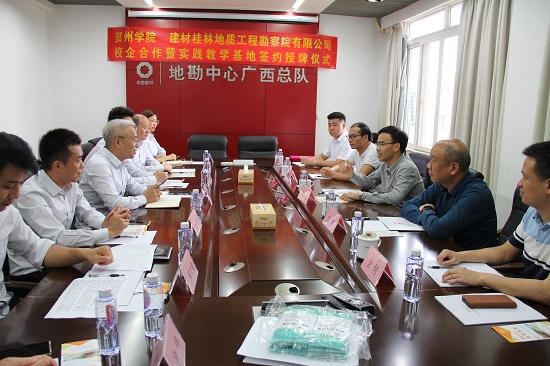 NG南宫电子游戏- 相信品牌的力量