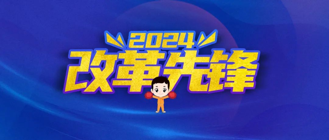 NG南宫电子游戏- 相信品牌的力量