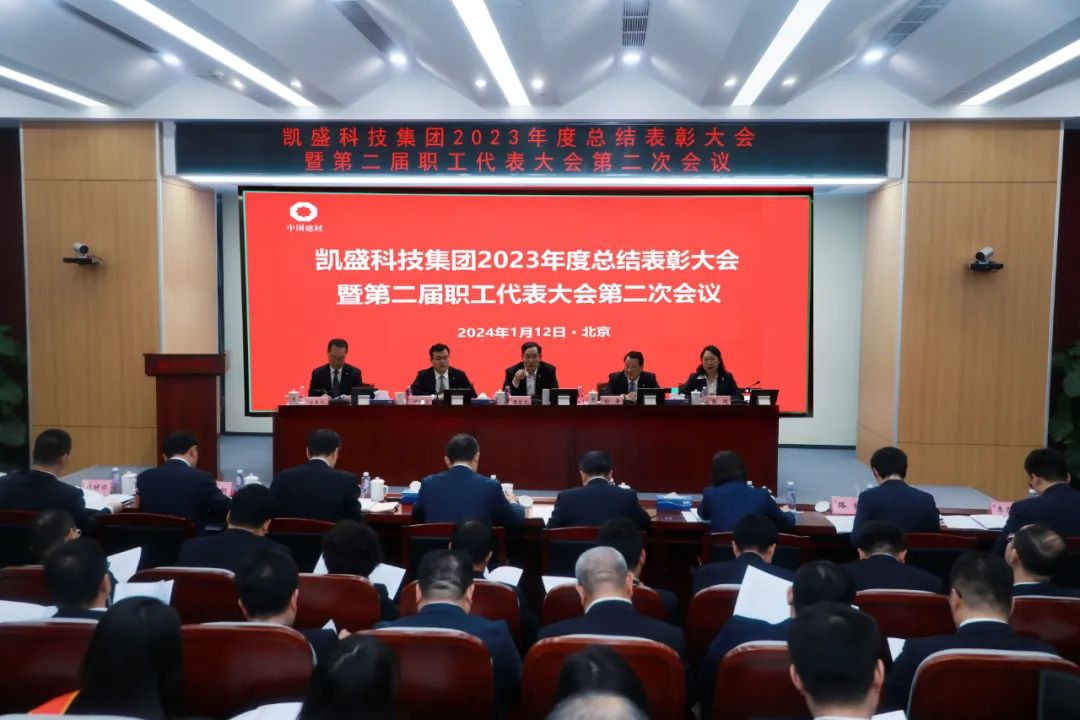 NG南宫电子游戏- 相信品牌的力量