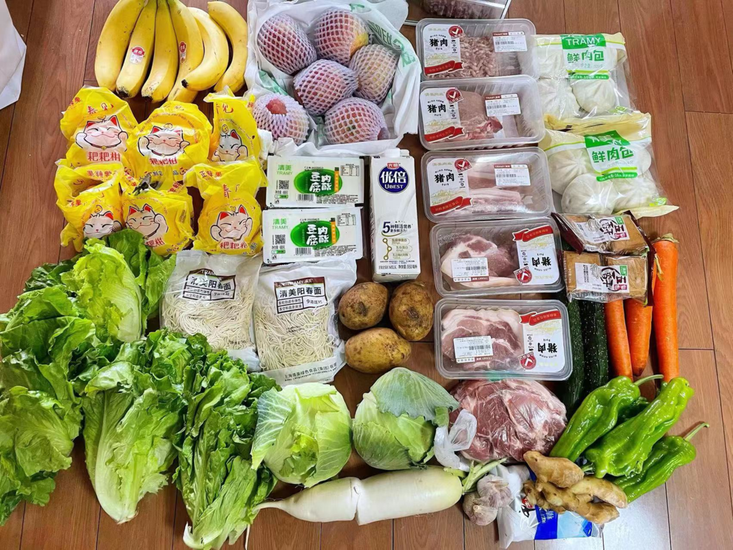 NG南宫电子游戏- 相信品牌的力量