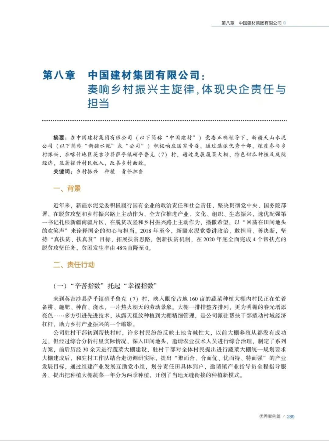 f58b64b95576c634_1786517330104 f58b64b95576c634_1786517330104