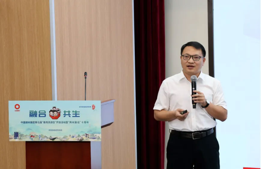 NG南宫电子游戏- 相信品牌的力量
