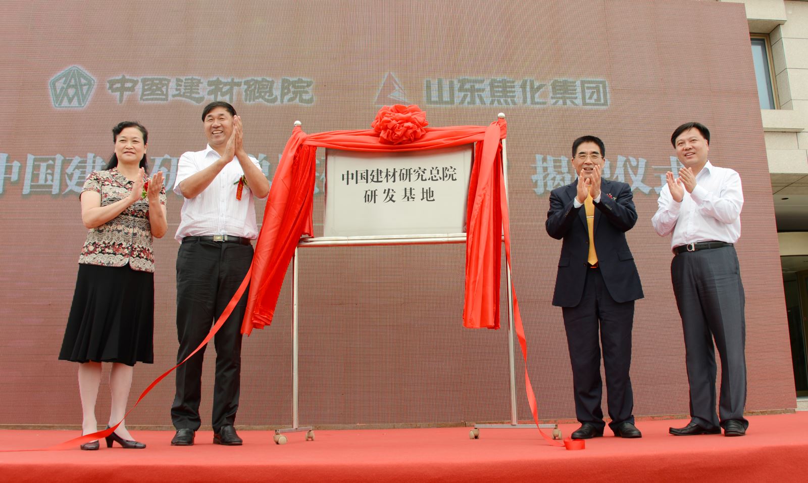 NG南宫电子游戏- 相信品牌的力量
