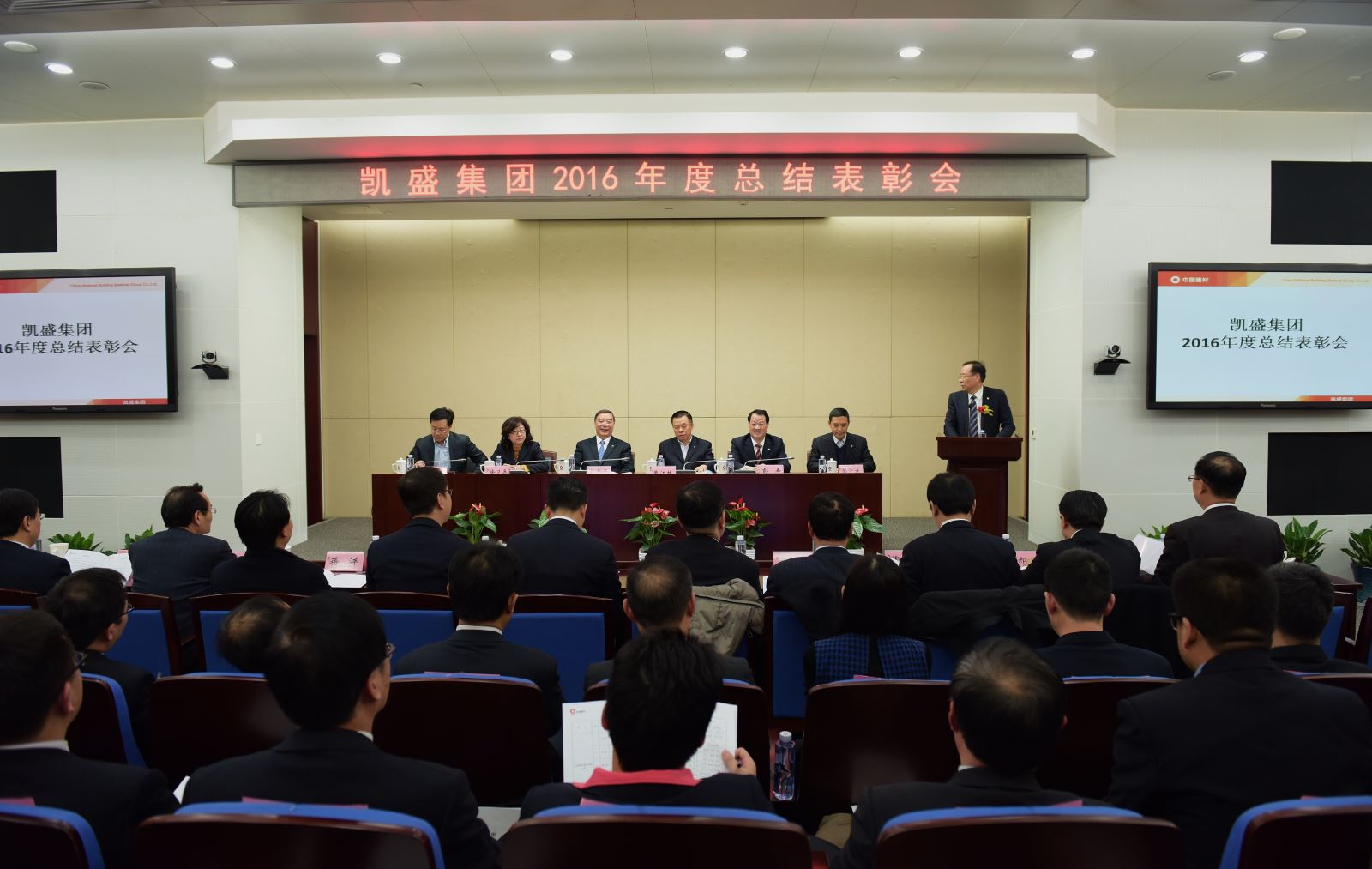 NG南宫电子游戏- 相信品牌的力量