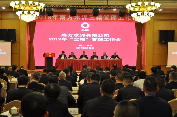 NG南宫电子游戏- 相信品牌的力量