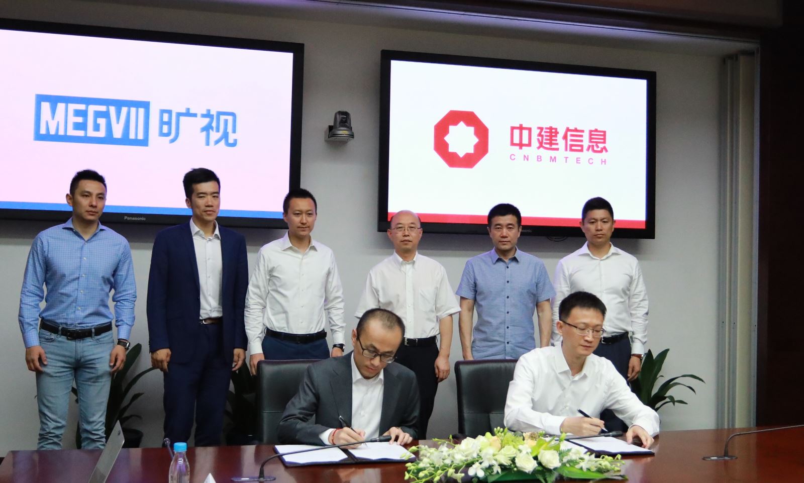 NG南宫电子游戏- 相信品牌的力量