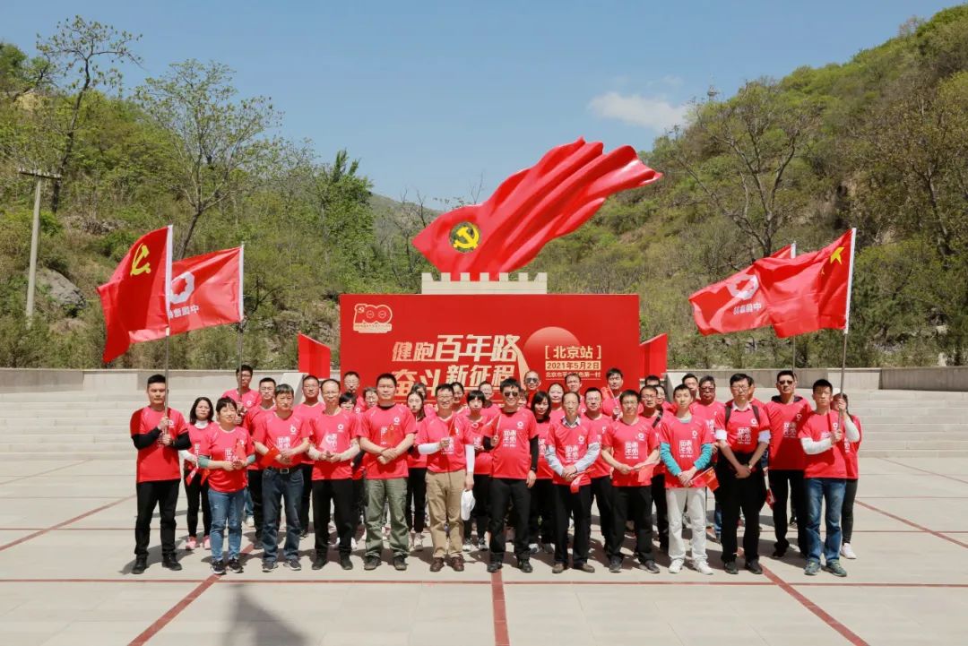 NG南宫电子游戏- 相信品牌的力量