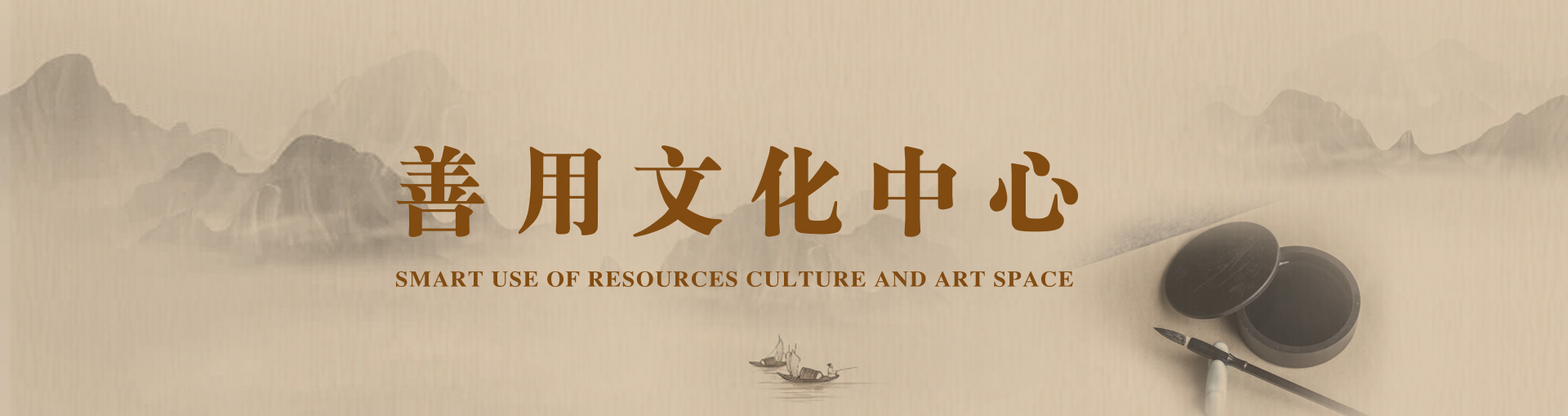 NG南宫电子游戏- 相信品牌的力量