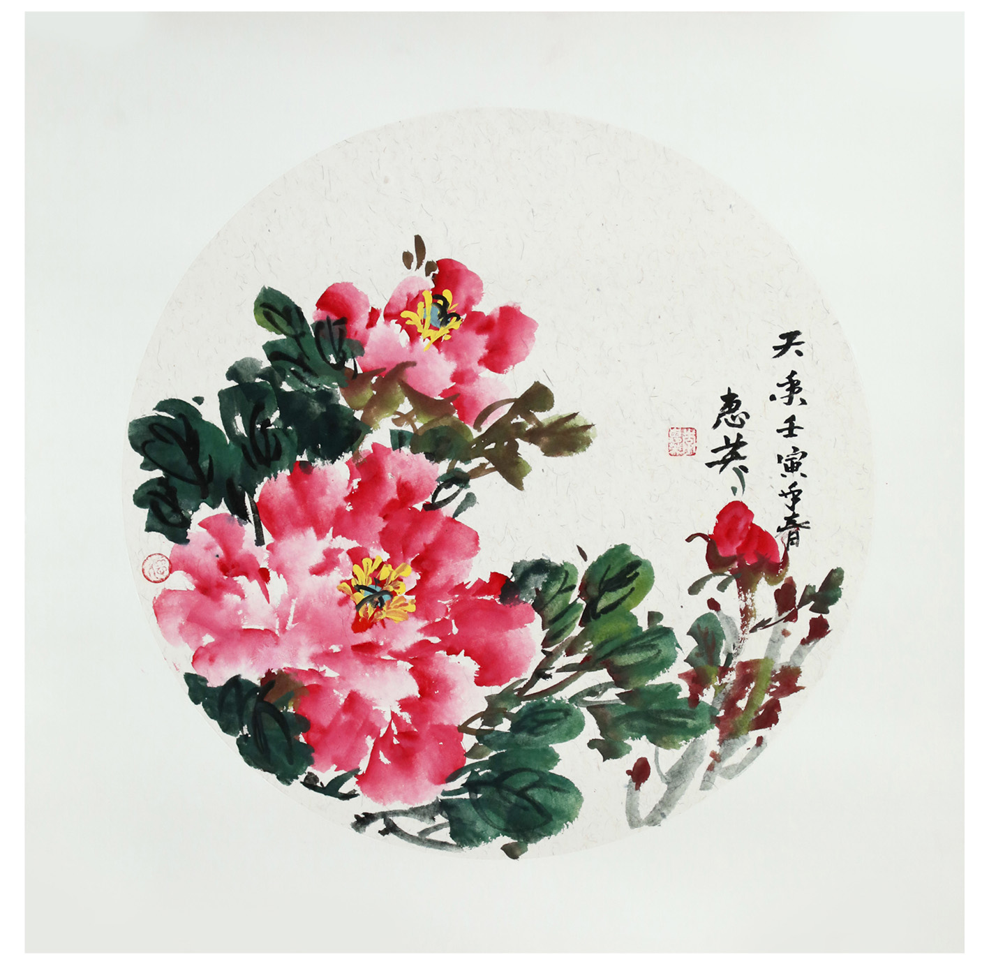 NG南宫电子游戏- 相信品牌的力量