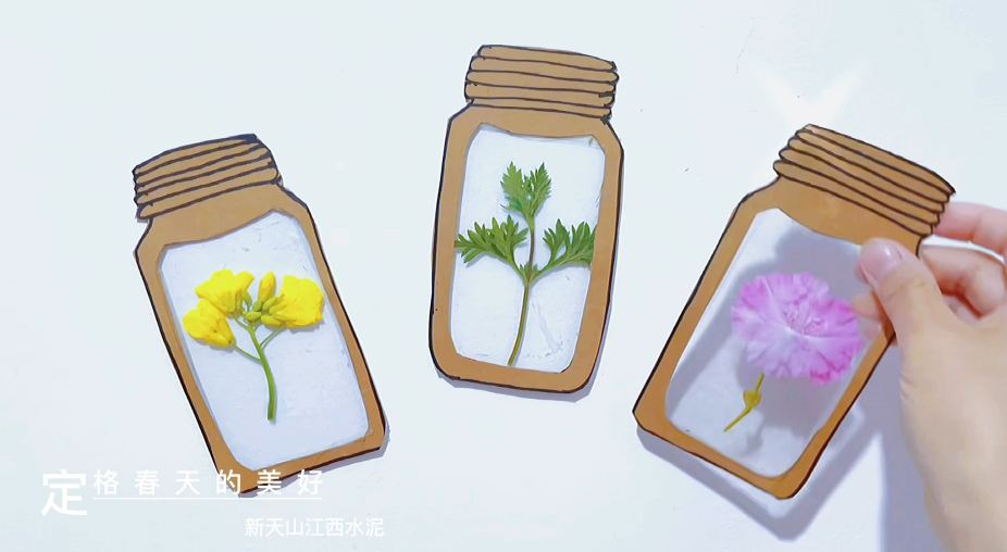 春有约，花不误，留住美好，定格春天（手工）