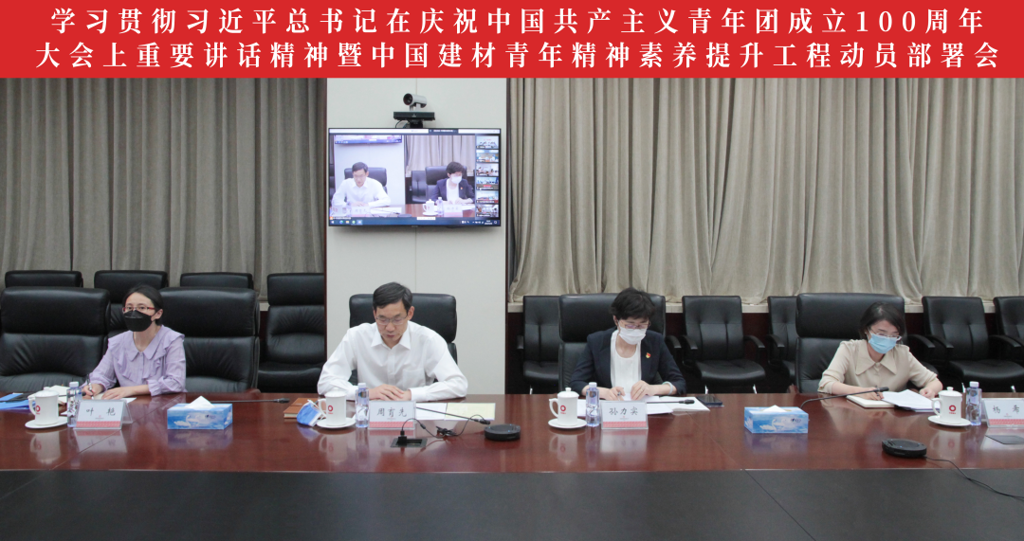 NG南宫电子游戏- 相信品牌的力量