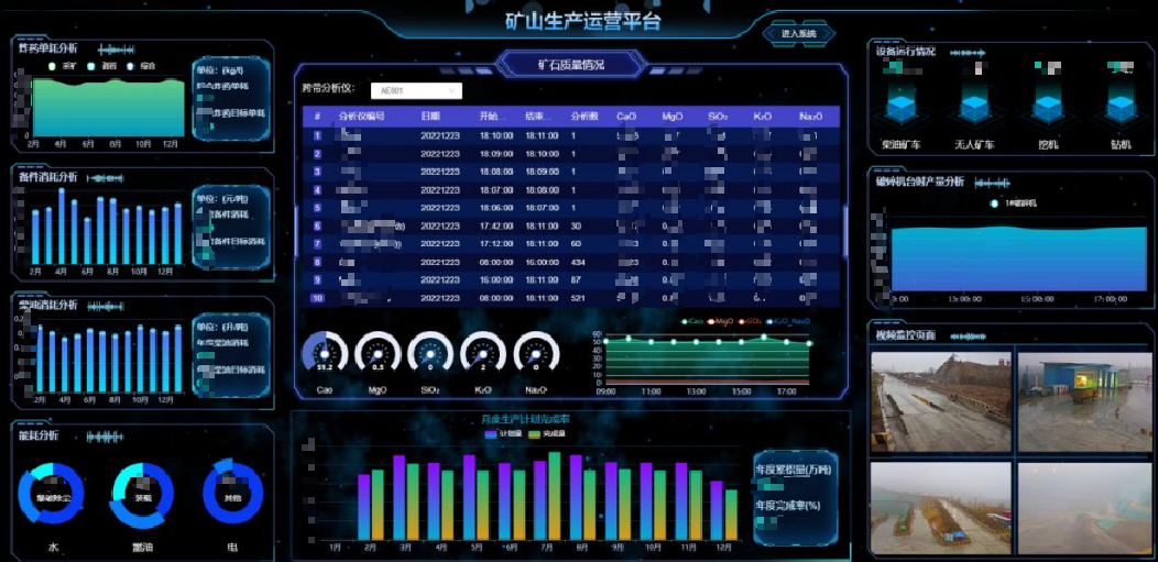 NG南宫电子游戏- 相信品牌的力量