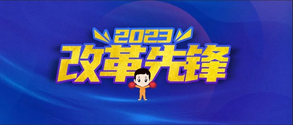 NG南宫电子游戏- 相信品牌的力量