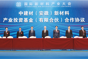 NG南宫电子游戏- 相信品牌的力量
