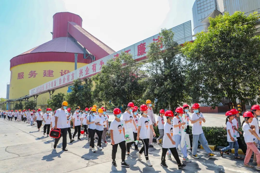 NG南宫电子游戏- 相信品牌的力量