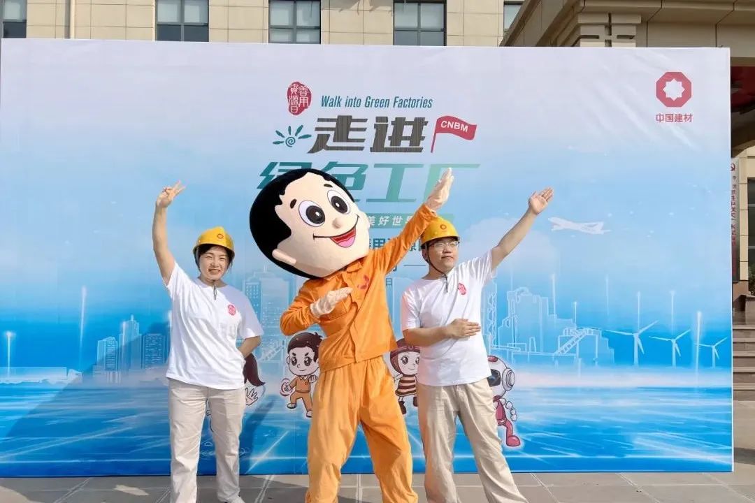 NG南宫电子游戏- 相信品牌的力量