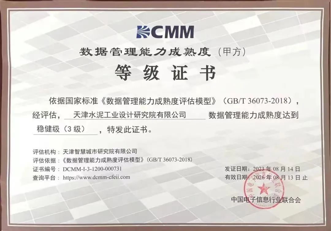 NG南宫电子游戏- 相信品牌的力量